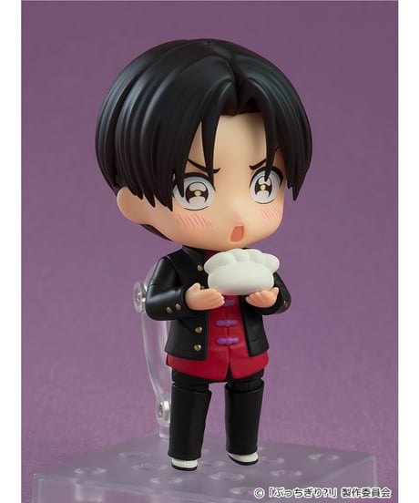 ぶっちぎり?!　ねんどろいど 灯 荒仁　 塗装済み可動フィギュア