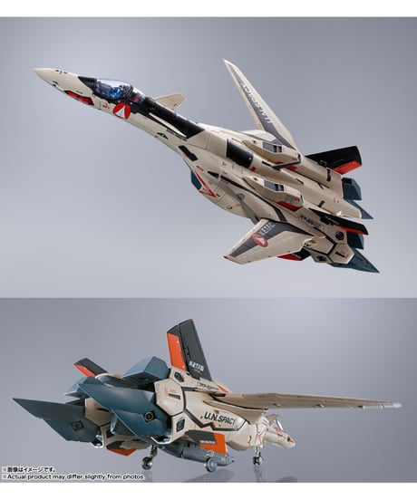 DX超合金 『マクロスプラス』 YF-19 エクスカリバー(イサム・ダイソン機)