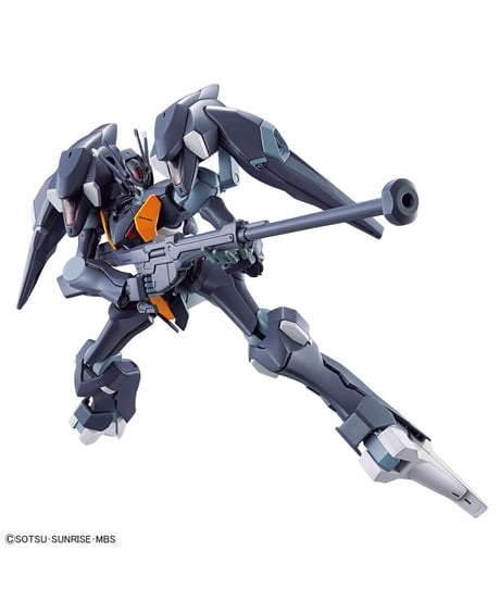 HG 1/144 ガンダムファラクト【機動戦士ガンダム水星の魔女】
