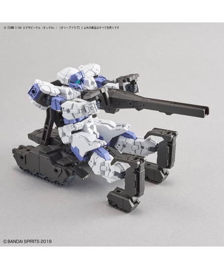30MM 1/144 エグザビークル（タンクVer.）[オリーブドラブ］　プラモデル　［バンダイ］