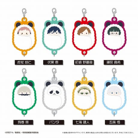 アクリルキーチェーン | STORES アクリルキーチェーン | STORES