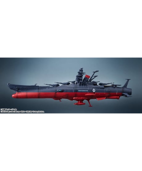 輝艦大全 宇宙戦艦ヤマト3199（第3次改装型）　ヤマトよ永遠に REBEL3199　［バンダイ］