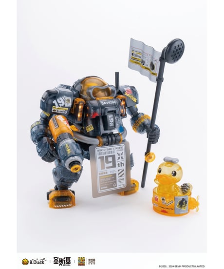 ＫM-138　B.DUCK & SPA.DUCK （スパダック）　【19周年黒武士限定版】　プラスチックモデルキット　［圣斯基（SOSKILL）］