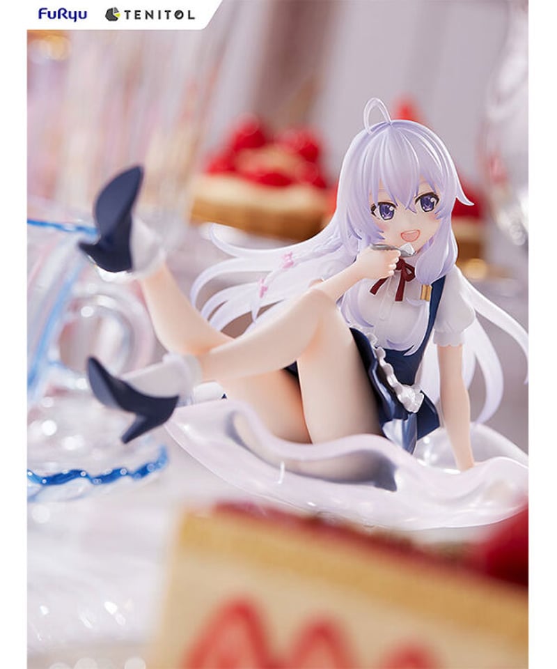 魔女の旅々 イレイナ TENITOL フリュー TENITOL TALL 魔女の旅々