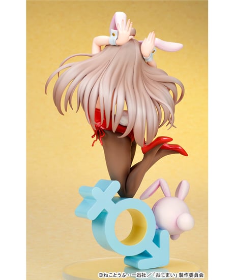 【予約】お兄ちゃんはおしまい！　緒山まひろ バニーガールStyle　1/7スケール　PVC製塗装済み完成品　［キューズQ］