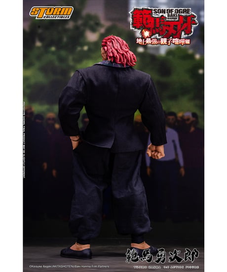 『範馬刃牙』1/6 アクションフィギュア 範馬勇次郎　［STORM COLLECTIBLES］