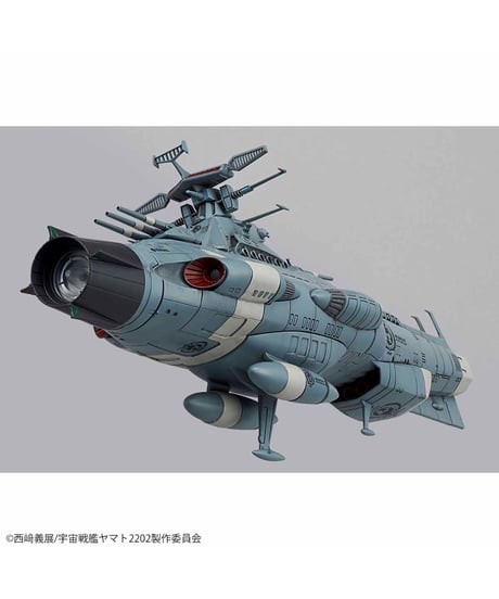 1/1000 地球連邦主力戦艦ドレッドノート級 ドレッドノート　宇宙戦艦ヤマト2202