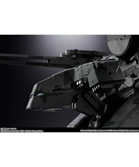 超合金 メタルギアREX 　METAL GEAR SOLID　［バンダイ］