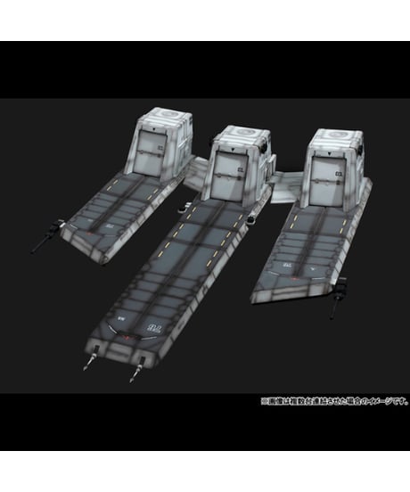 【予約】Realistic Model Series 機動戦士ガンダムUC 1/144 HG用 ネェル・アーガマ カタパルトデッキ(UC ver.)　［メガハウス］