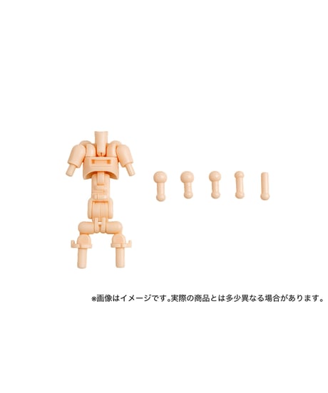 【送料無料】UNION骨格フレーム2.0　［ワンダーウェイ］