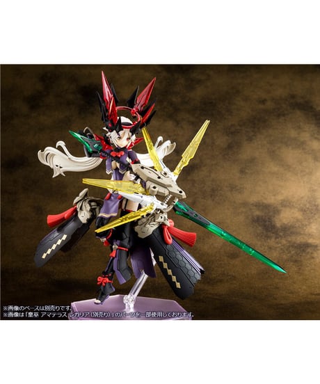 メガミデバイス　 皇巫 スサノヲ レガリア　プラモデル