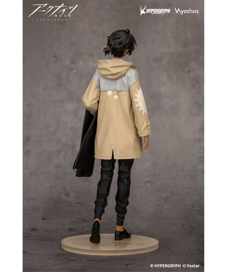 Gift+ アークナイツ ソーンズ FLOATING GEAR Ver. 1/10 完成品フィギュア