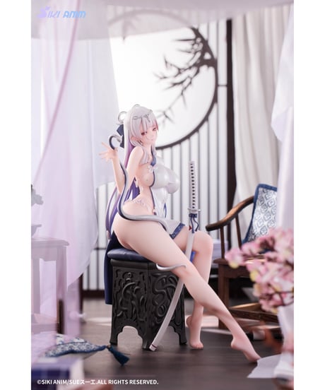 【予約】青白蛇のイロ 1/7 完成品フィギュア　［SIKI ANIM］