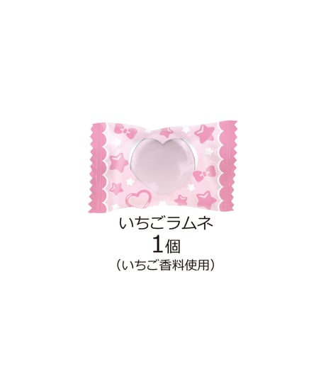 【送料無料】サンリオゆらゆら鯉のぼり　8個入1BOX 　［ハート］