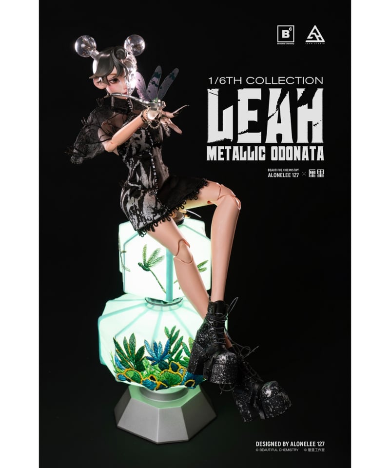 予約】Beautiful Chemistry Alonelee127 x LEAH 1/6