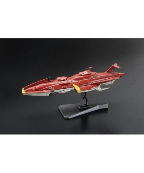 メカコレクション 宇宙戦艦ヤマト2199 No.10 キリシマ