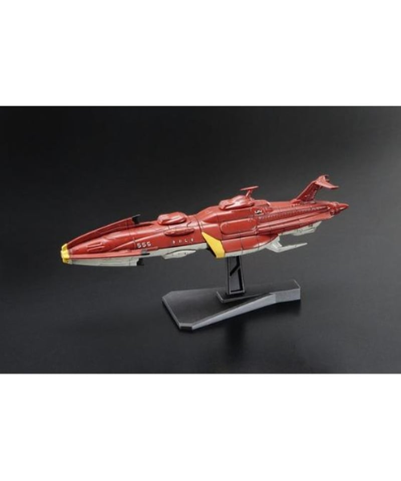 メカコレクション 宇宙戦艦ヤマト2199 No.10 キリシマ　全塗装完成品 メカコレクション 宇宙戦艦ヤマト2199 No.10 キリシマ | WonderToys