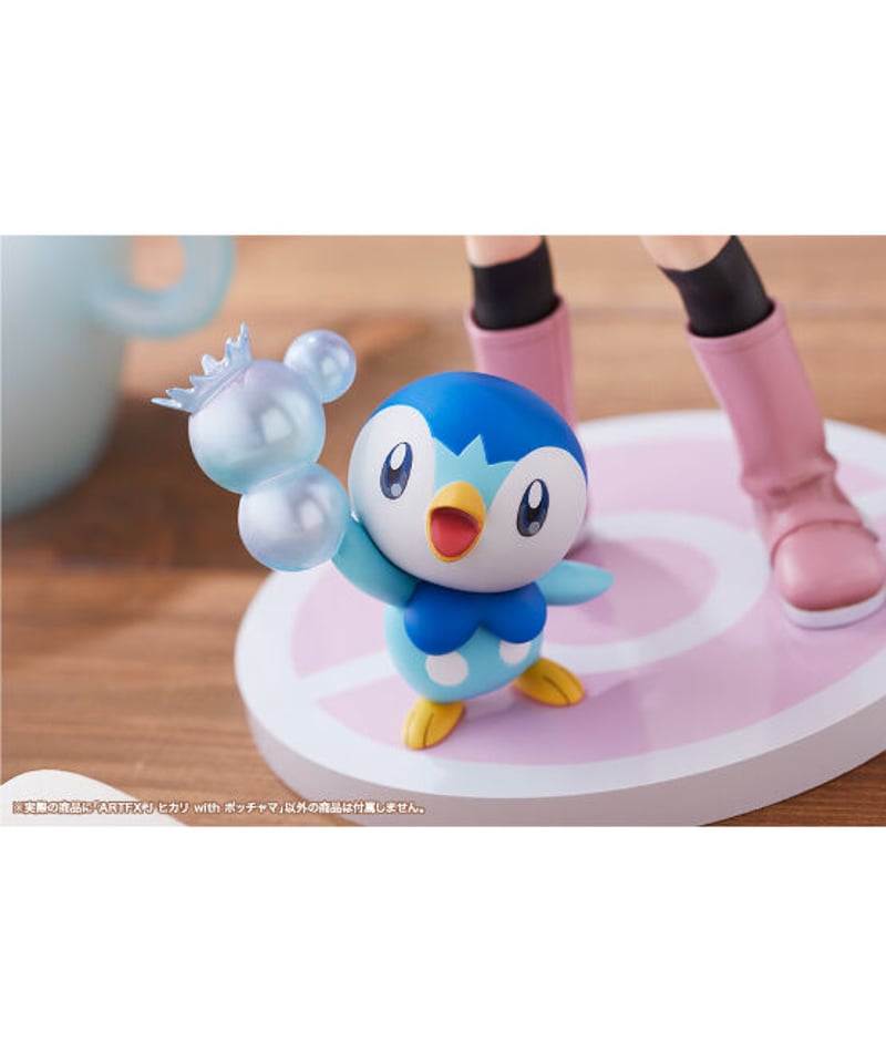 新品　ポケットモンスター ヒカリ with ポッチャマ 1/8 フィギュア 51kKGvVbJ-L._UF350,350_QL80_.jpg