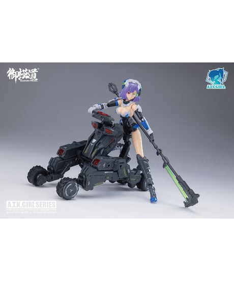御模道(EASTERN MODEL) A.T.K.GIRL フランケンシュタイン プラスチックモデルキット