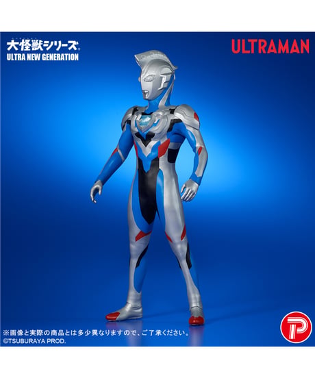 【予約】大怪獣シリーズULTRA NEW GENERATION ウルトラマンゼット オリジナル　［プレックス］