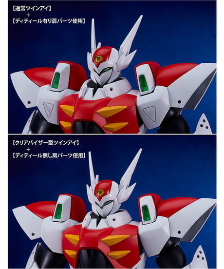 宇宙の騎士テッカマンブレード　MODEROID テッカマンブレード　組み立て式プラモデル