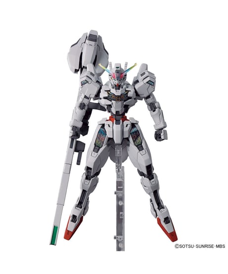 HG 1/144 ガンダムキャリバーン【機動戦士ガンダム 水星の魔女】