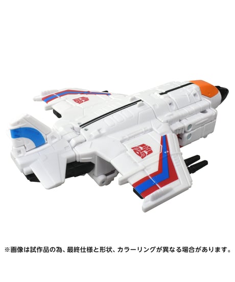 トランスフォーマー エイジ・オブ・ザ・プライム　AOTP-05 スリングショット 　［タカラトミー］