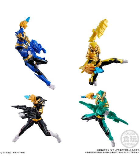 ナンバーワン戦隊ゴジュウジャー 勇動　12個入り1BOX　［バンダイ］