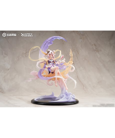 王者栄耀 嫦娥 寒月公主ver.　PVC＆ABS製塗装済み完成品 　1/7スケールフィギュア