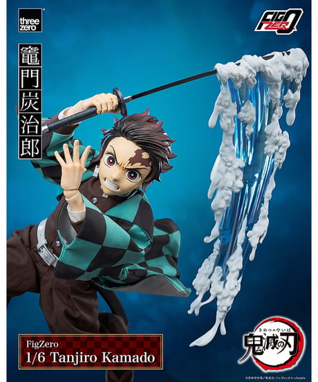 鬼滅の刃　フィグゼロ　1/6 竈門炭治郎　1/6スケール　塗装済み可動フィギュア