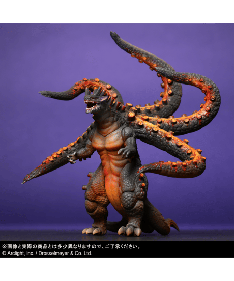 ボルカルス　Kaiju on the Earth　PUR製ハイクオリティスタチュー