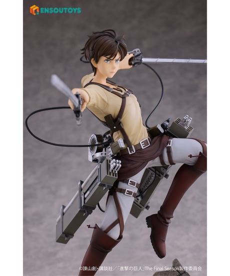 【予約】進撃の巨人 エレン・イェーガー 1/7 完成品フィギュア 特典版　［ENSOUTOYS］
