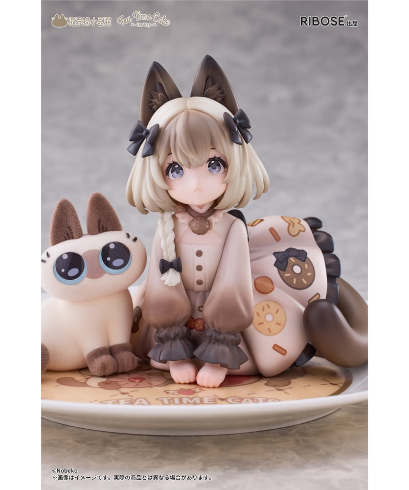 DLCシリーズ シャム猫あずきさんは世界の中心 友情コラボ限定セット フィギュア DLCシリーズ ティータイムキャッツ×シャム猫あずきさん 友情コラボ限定