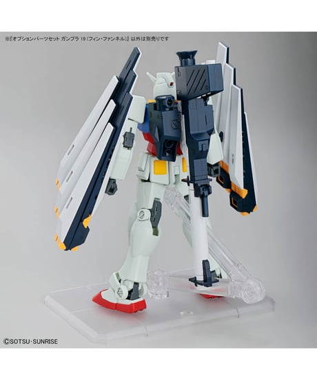 オプションパーツセット ガンプラ 19 (フィン・ファンネル)　機動戦士ガンダム　逆襲のシャア　プラモデル　［バンダイ］