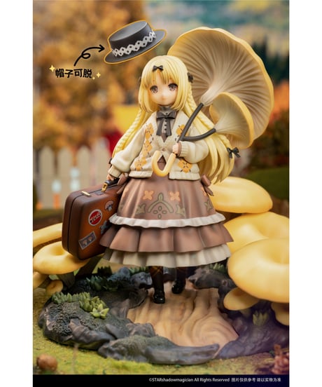 マッシュルームガールズシリーズ No.3 タモギタケ 1/1 完成品フィギュア