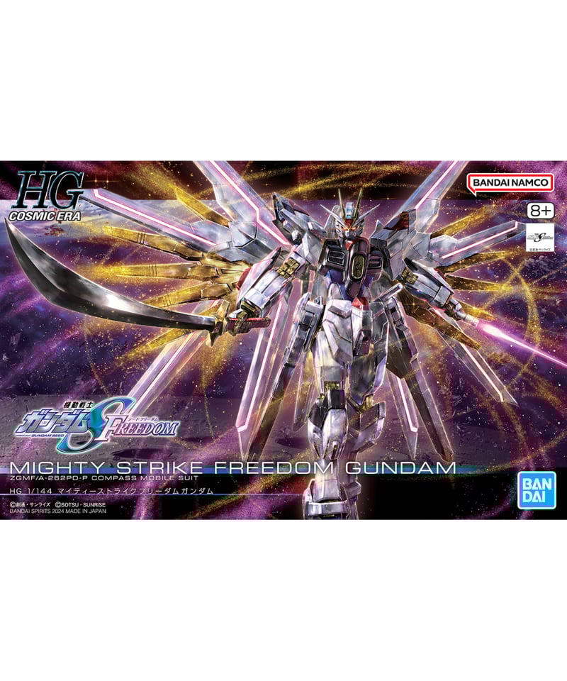 HG 1/144 マイティーストライクフリーダムガンダム 機動戦士