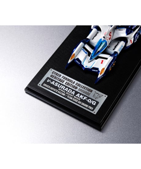 【予約】【送料無料】サイバーフォーミュラコレクション -Heritage Edition- 新世紀GPXサイバーフォーミュラSIN νアスラーダAKF-0/G スパイラルブーストモード　［メガハウス］