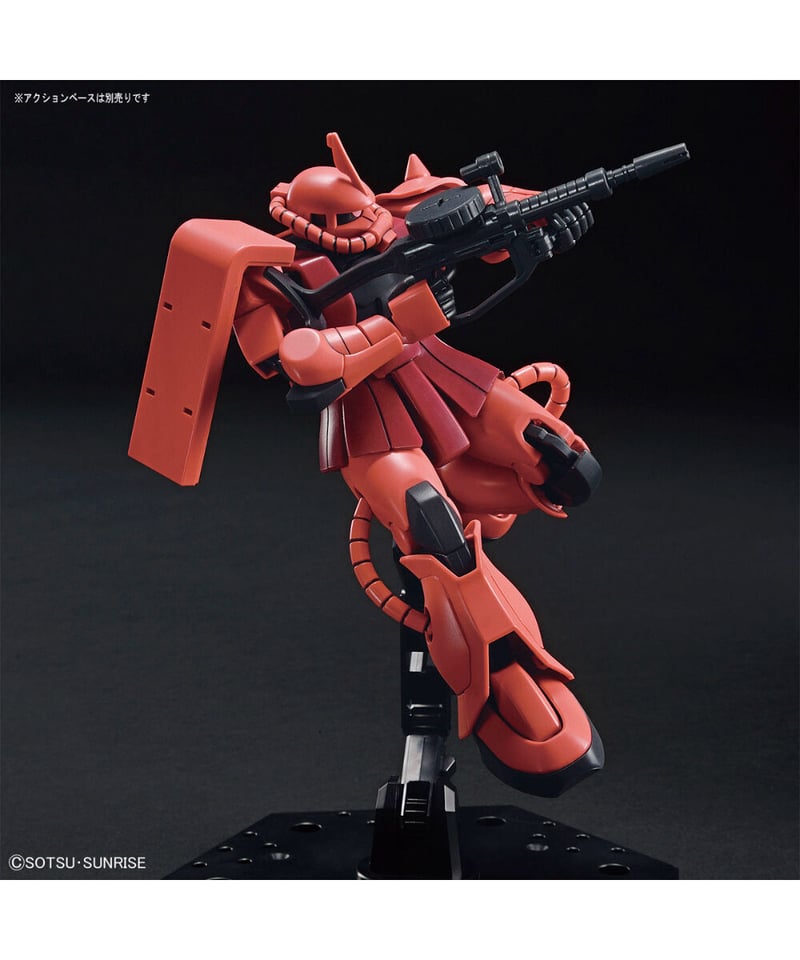HG 1/144 シャア専用ザクII 機動戦士ガンダム プラモデル
