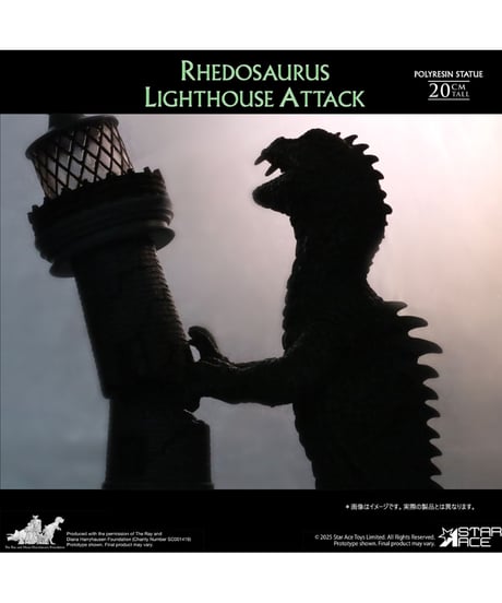 【予約】リドサウルス ジオラマスタチュー　［スターエーストイズ］