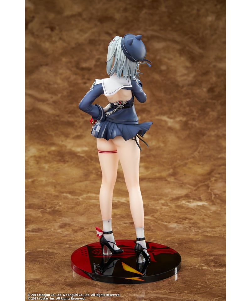 予約】アズールレーン ヤーデ 1/7スケール 塗装済み完成品フィギュア