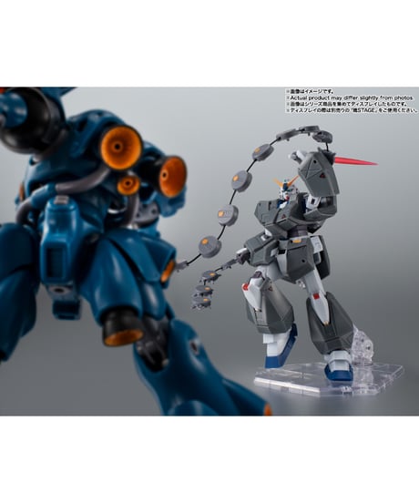 ROBOT魂 ＜SIDE MS＞ RX-78NT-1 ガンダムNT-1＆チョバム・アーマー ver. A.N.I.M.E.　［バンダイ］