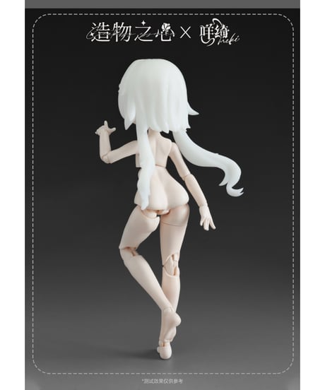 【送料無料】Meki創造の心 MJD ブラインドボックス 　6個入り1BOX　［メキ（Meki）社 ］