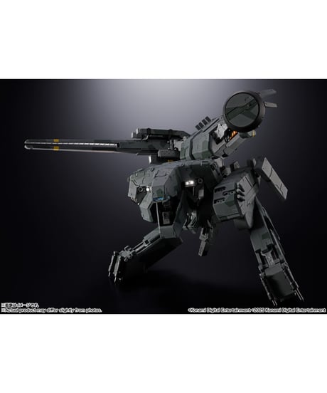 超合金 メタルギアREX 　METAL GEAR SOLID　［バンダイ］