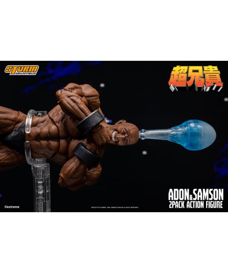 【予約】超兄貴 アクションフィギュア アドン＆サムソン 2パック　［ストーム コレクティブルズ］