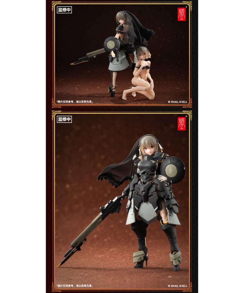 正面装甲少女 ビクトリア 1/12 完成品アクションフィギュア