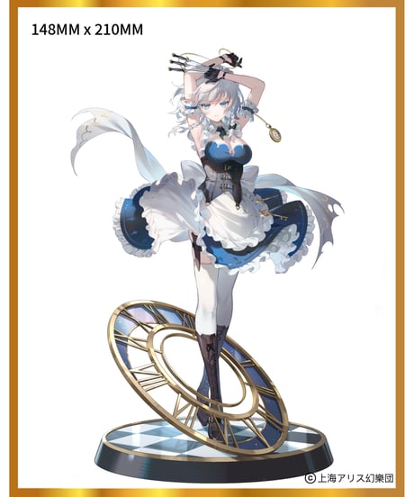 東方Project 月時計 十六夜咲夜 1/6 完成品フィギュア
