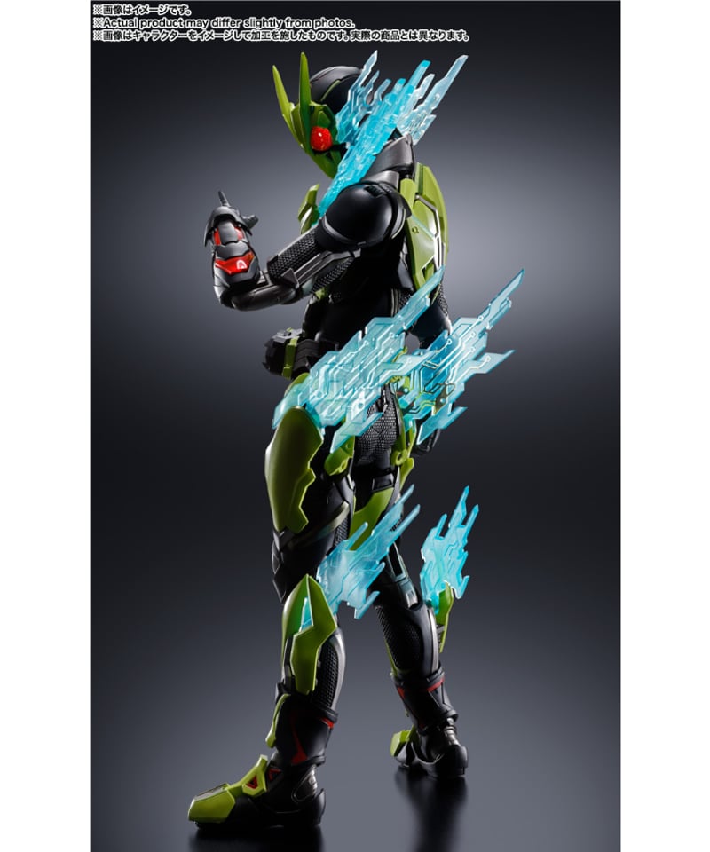 METAL BUILD 仮面ライダーゼロワン ［バンダイ］ | WonderToys