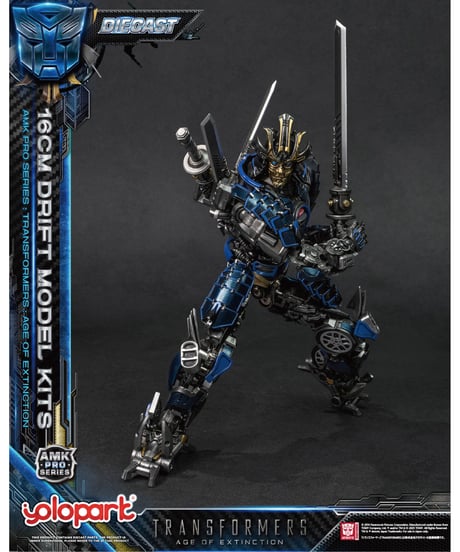 【予約】トランスフォーマー/ロストエイジ AMK PRO シリーズ 16cm ドリフト　［童友社］