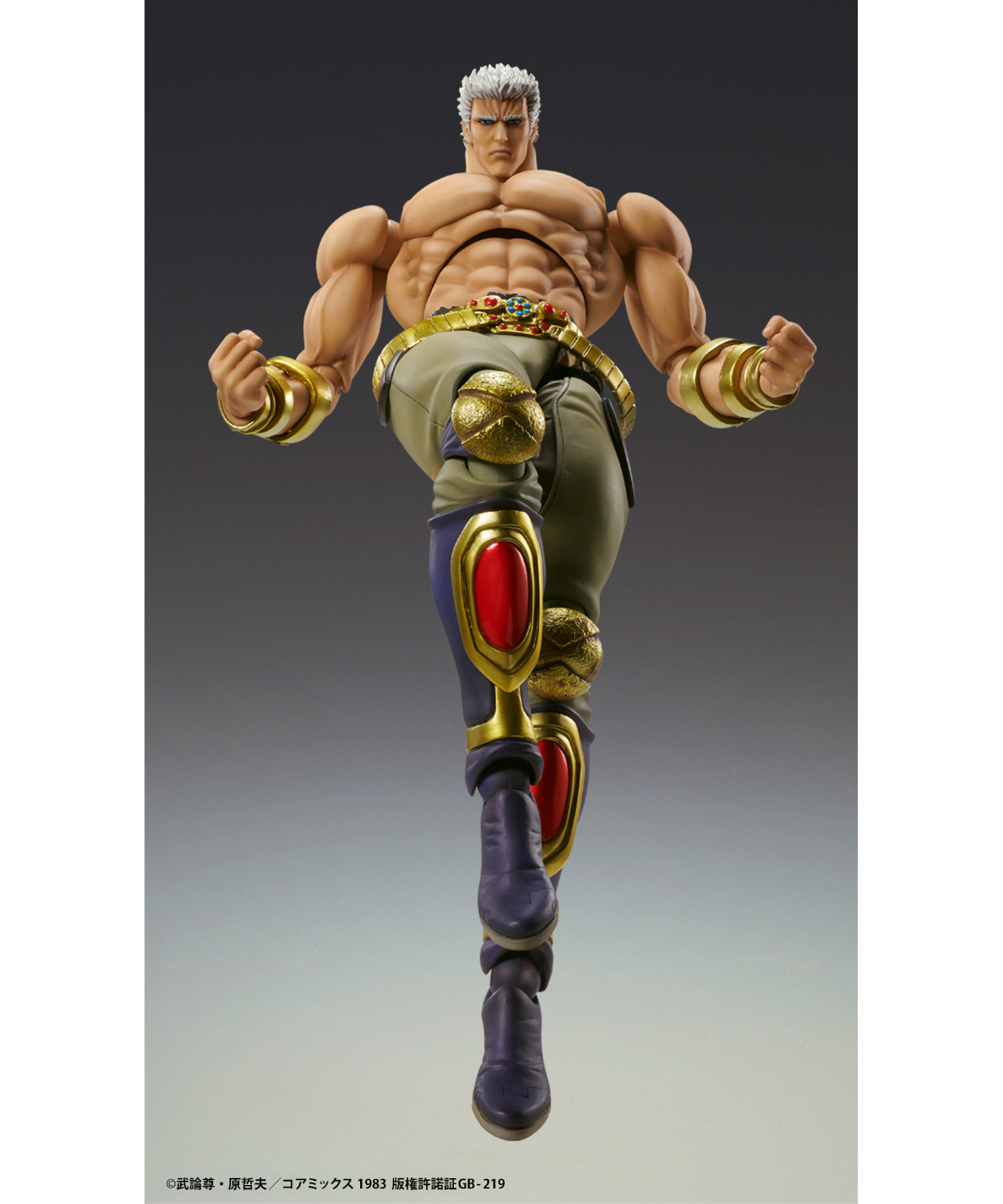 超像可動 「ラオウ 無想転生Ver.」 『北斗の拳』 塗装済可動フィギュア