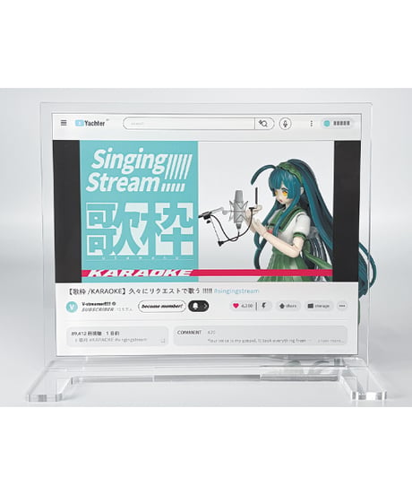 【予約】おバズり！？トレーディング動画配信アクスタ　9個入り1BOX　[PLUM]